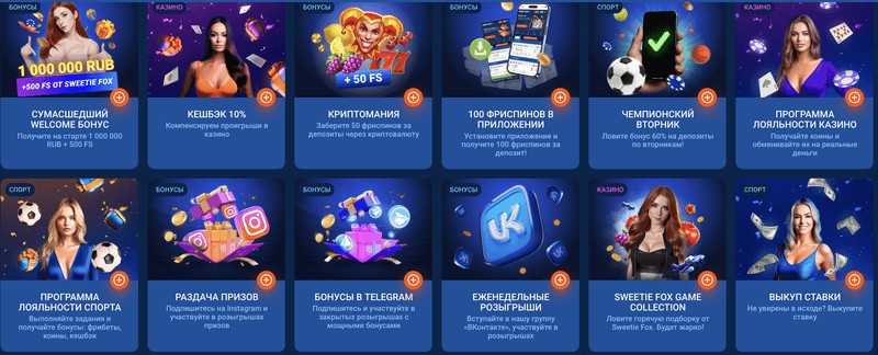 Mostbet Azərbaycan: icmal, mükafatlar, oyunçu cavabları